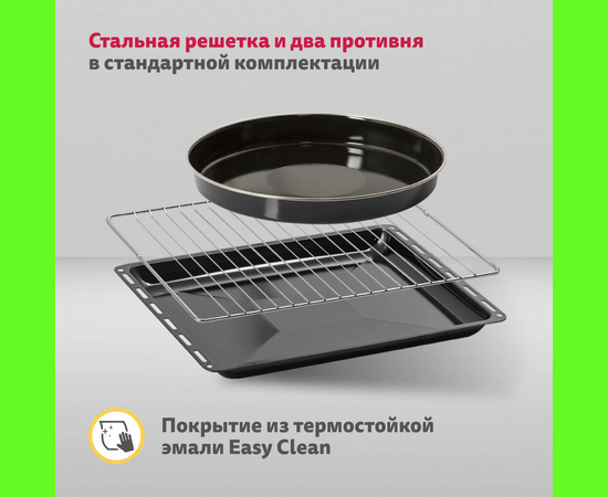  Духовой шкаф Simfer B6EB56024 