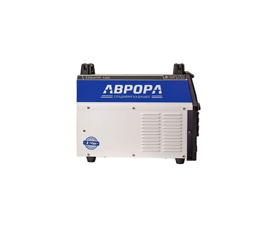  Аппарат плазменной резки АВРОРА Спектр 100 (31220) 