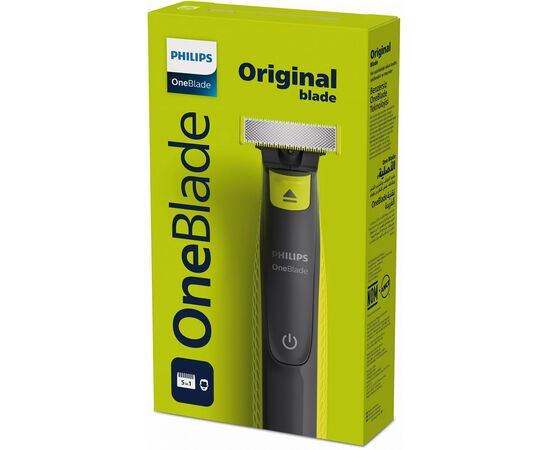  Триммер Philips QP2724/20 черный/лайм 