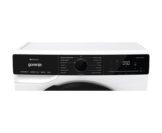  Сушильная машина Gorenje DPNA82WIFI/C белый 