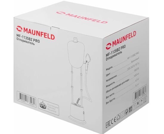  Отпариватель MAUNFELD MF-1135BZ PRO 