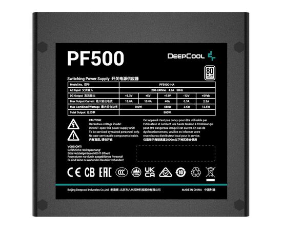  Блок питания Deepcool PF500 V2 (R-PF500D-HA0B-WDEU) ATX 500W 80 Plus White (20+4pin) APFC 120mm fan 6xSATA RTL 