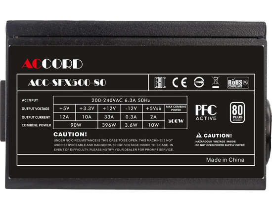 Блок питания Accord ACC-SFX500-80, SFX 500W 24pin APFC 80mm fan 3xSATA RTL 