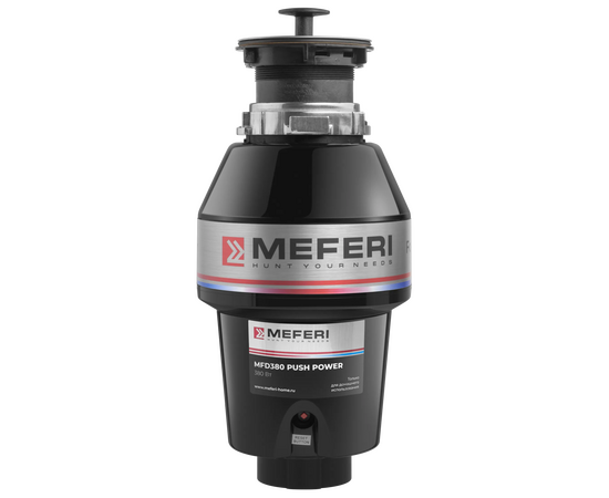  Измельчитель пищевых отходов MEFERI MFD380 Push Power 