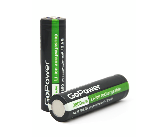  Аккумулятор Li-ion GoPower 18650 PC1 3.6V 2800mAh без защиты выс.конт. (1/80/160) 