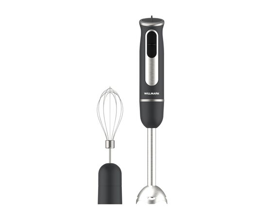  Блендер погружной WILLMARK WHB-1270GS серый (soft touch, 700 Вт) 