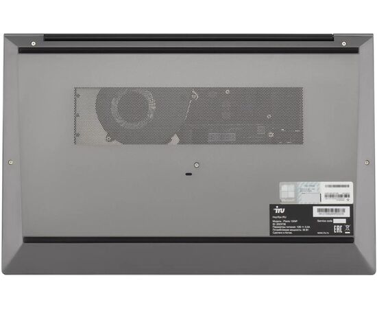  Ноутбук IRU Planio 15INPR (2076072) N100 16Gb SSD512Gb Intel UHD Graphics 15.6" IPS FHD (1920x1080) Windows 11 Professional grey WiFi BT Cam 