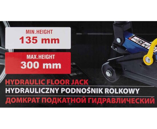  Домкрат подкатной FORSAGE F-TA82008 
