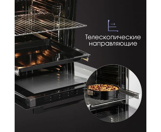  Духовой шкаф Zigmund & Shtain E 167 B 