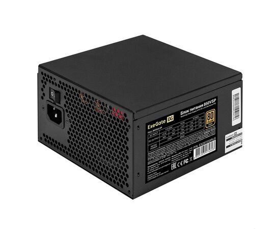  Блок питания Exegate 80 Pus Gold 850VSP FC EX297233RUS 850W (ATX3.0, APFC, КПД 90проц., 120mm fan, 24pin, 2x(4+4)pin, PCIE5.0/12VHPWR 