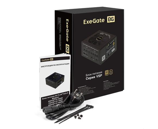  Блок питания Exegate 80 Pus Gold 850VSP FC EX297233RUS 850W (ATX3.0, APFC, КПД 90проц., 120mm fan, 24pin, 2x(4+4)pin, PCIE5.0/12VHPWR 