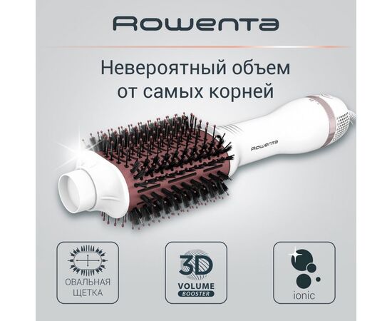  Фен-щетка ROWENTA CF6135F0 