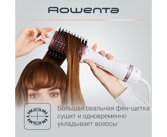 Фен-щетка ROWENTA CF6135F0 