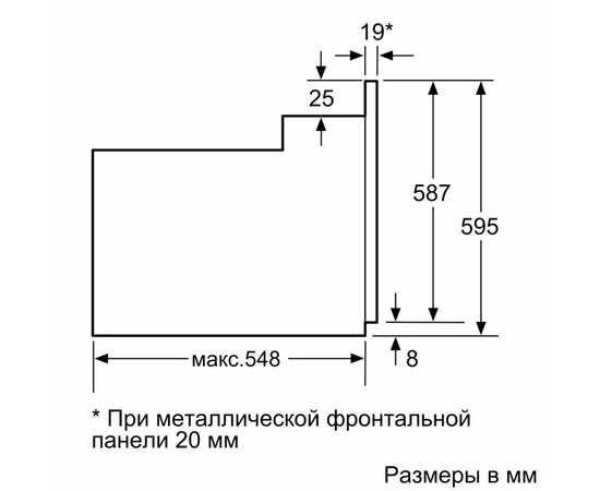  Духовой шкаф BOSCH HBF011BA1T черный 