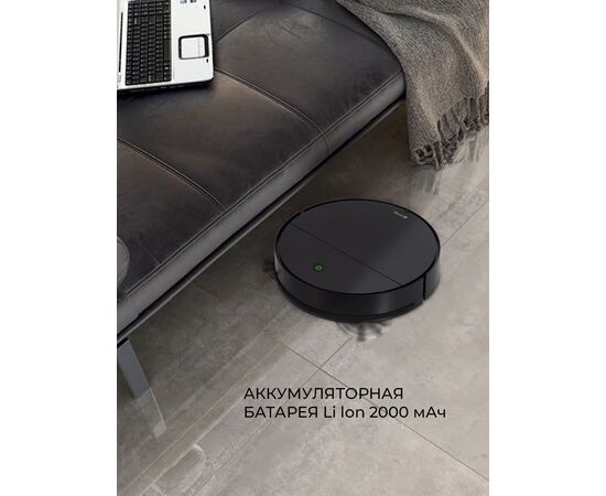  Робот-пылесос Vitek VT-1808MC черный 