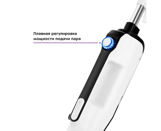  Паровая швабра 2 в 1 KITFORT КТ-1019 