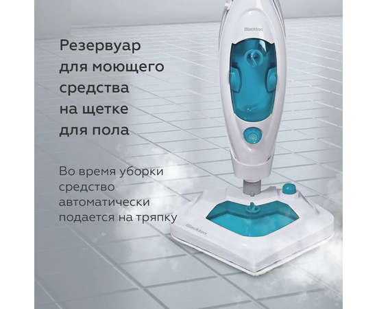  Паровая швабра Blackton Bt SM1115 White-turquoise 