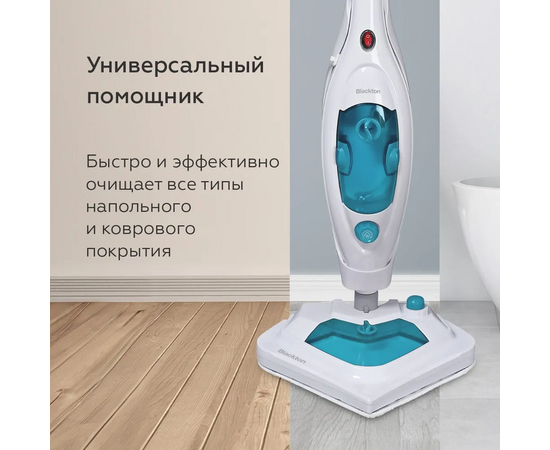  Паровая швабра Blackton Bt SM1115 White-turquoise 