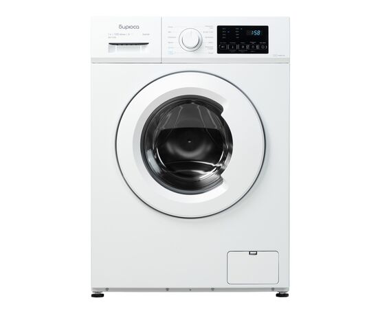 Стиральная машина Бирюса WM-SM712/08 
