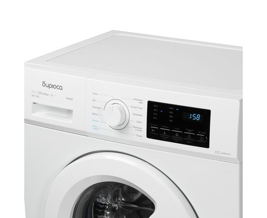  Стиральная машина Бирюса WM-SM712/08 