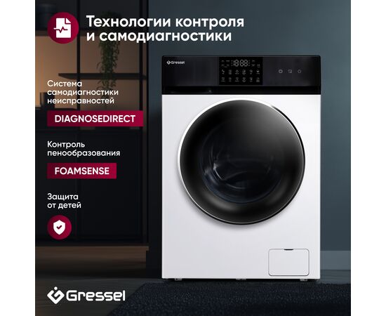  Стиральная машина Gressel UWS602 