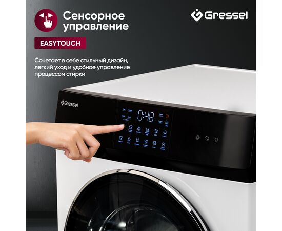  Стиральная машина Gressel UWS602 
