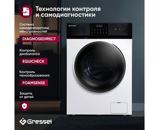  Стиральная машина Gressel UWS602 