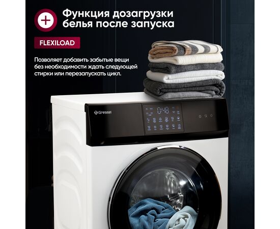  Стиральная машина Gressel UWS602 