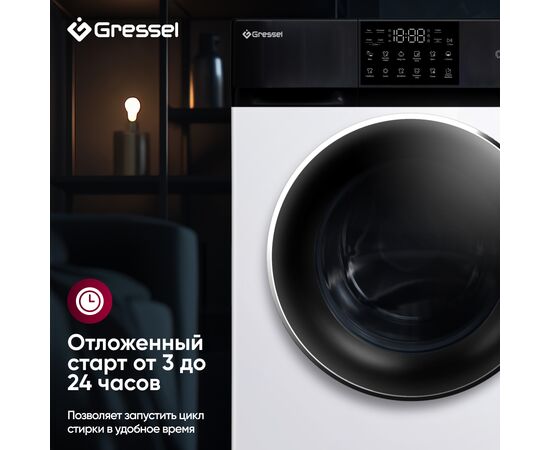  Стиральная машина Gressel UWS602 