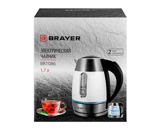 Электрочайник BRAYER BR1086 