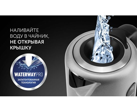  Чайник Polaris PWK-1729СA стальной (2200W, 1,7л, верх. залив, нерж.) 