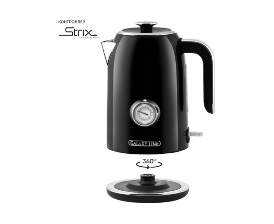  Электрочайник Galaxy Line GL 0350 1.7л. 2200Вт черный корпус нерж.сталь (ГЛ0350Л) 