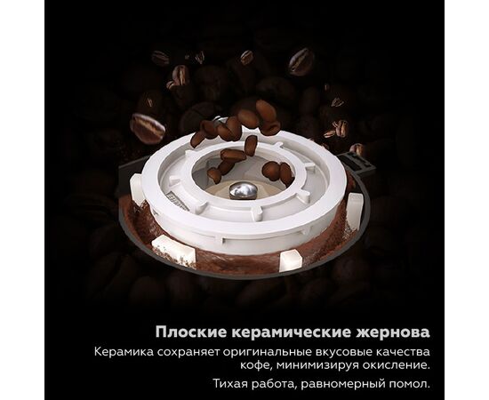  Кофемашина Dr.Coffee Proxima Minibar S 