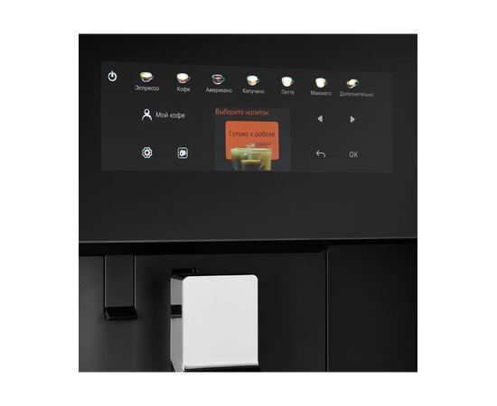  Кофемашина Kuppersberg KCM 183 Black 