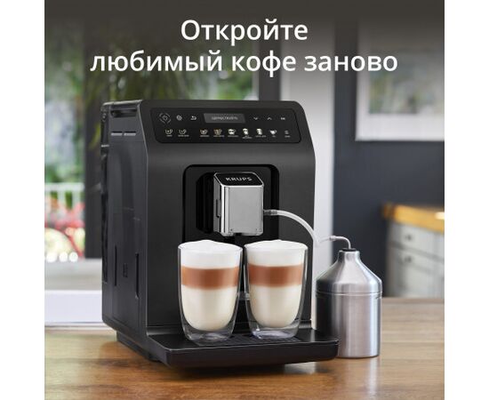  Кофемашина Krups Evidence Plus EA894810 