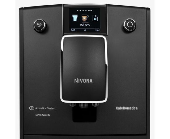  Кофемашина Nivona CafeRomatica NICR 756 