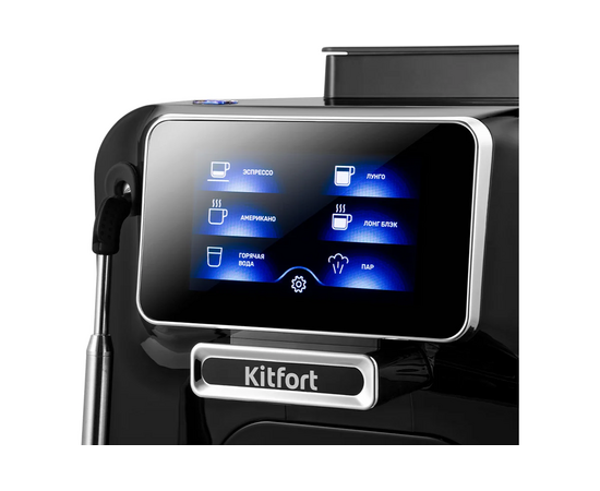  Кофемашина Kitfort КТ-7472 черный 