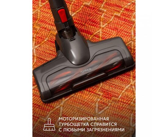  Пылесос ROMBICA NHS16D01 Myclean Uno 