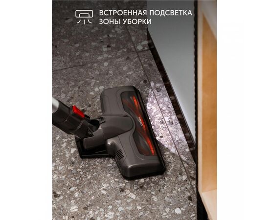  Пылесос ROMBICA NHS16D01 Myclean Uno 