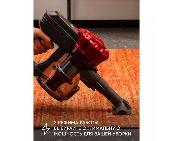  Пылесос ROMBICA NHS16D01 Myclean Uno 