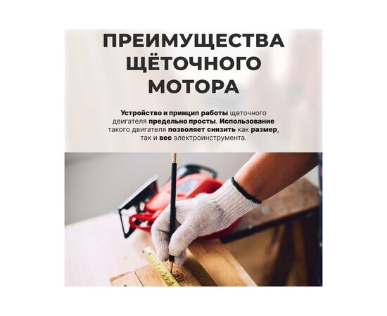  Пила циркулярная Wortex CS 1915 (CS191500019) 
