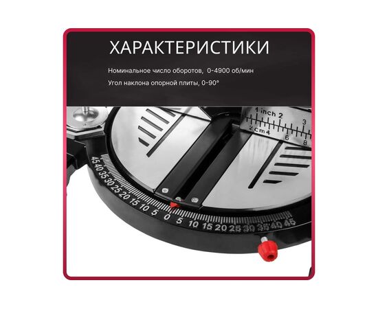  Пила торцовочная Wortex MS 2112 LMB (0329323) 
