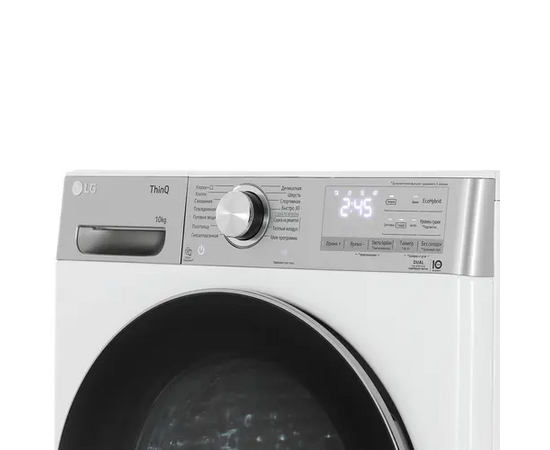  Сушильная машина LG DC10V9V9E 