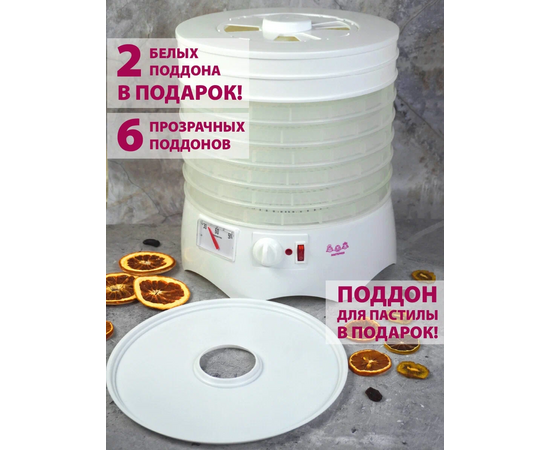  Сушильная машина LG DC10V9V9E 