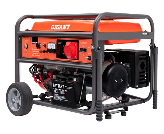  Бензиновый генератор Gigant GGL-7000ЕS-3 