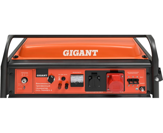  Бензиновый генератор Gigant GGL-7000ЕS-3 