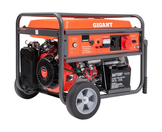  Бензиновый генератор Gigant GGL-7000ЕS-3 