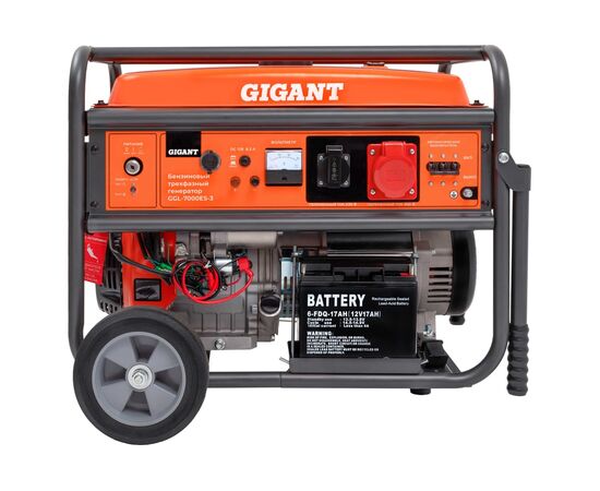  Бензиновый генератор Gigant GGL-7000ЕS-3 