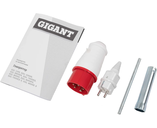  Бензиновый генератор Gigant GGL-7000ЕS-3 
