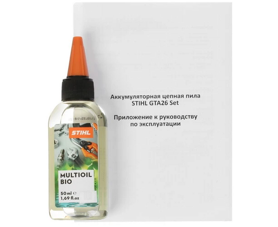  Цепная пила аккумуляторная STIHL GTA 26 SET (GA010116910) 